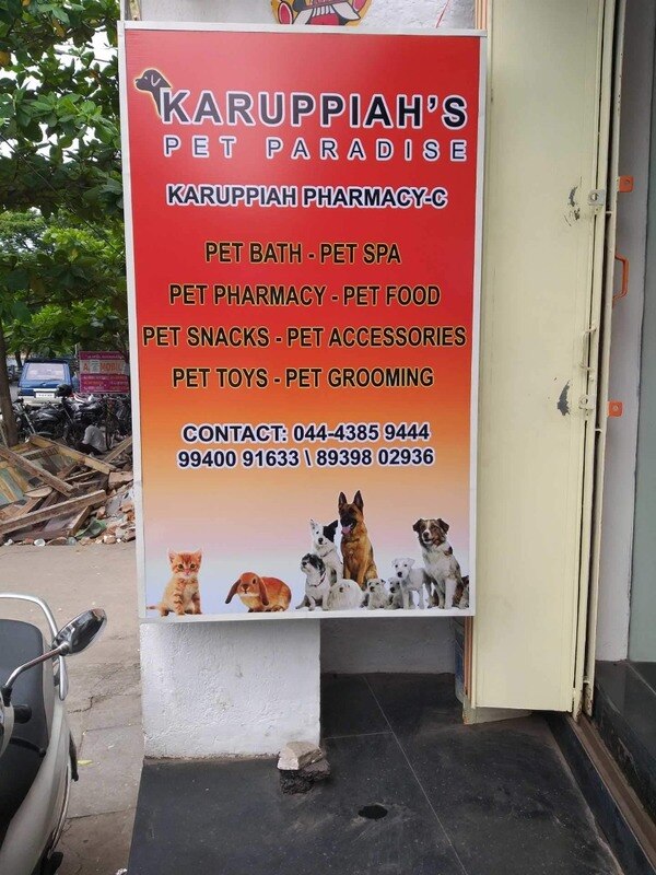 Karuppiah's Pet Paradise in Chennai, India