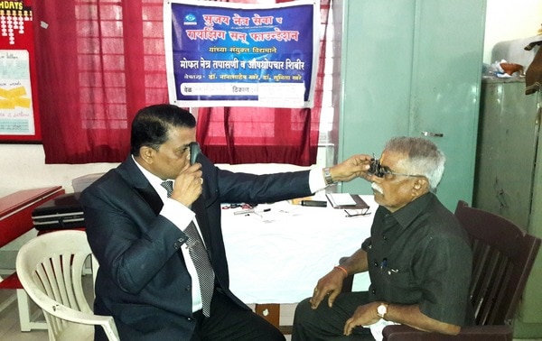 Sujay Netra Seva gallery