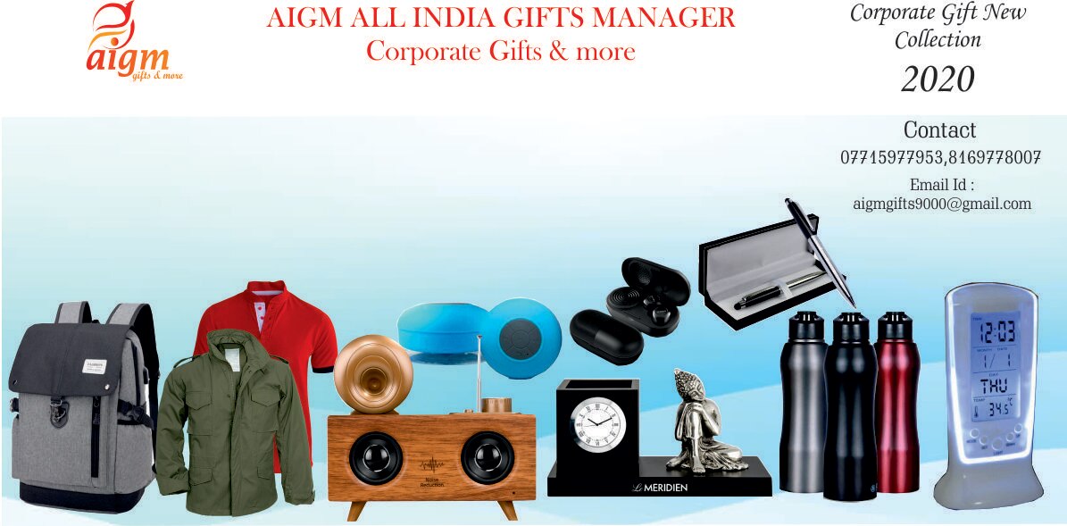 gift manager gift manager