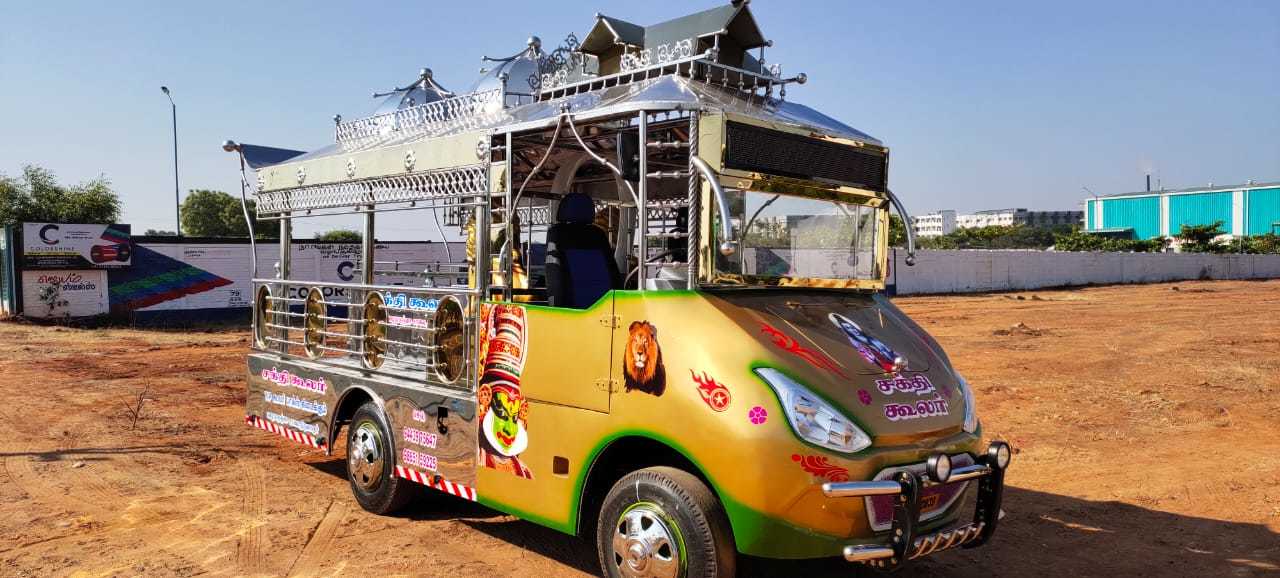 about MAX COOL ENGINEERING