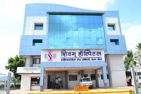 Shivam Hospital M-08042754125 image