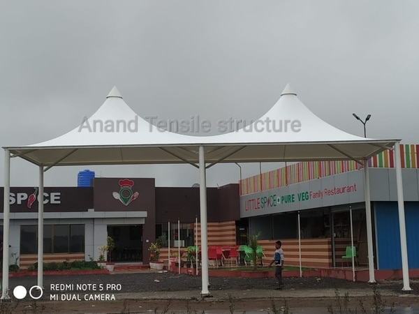about Anand Awning Industries, M-08048033705