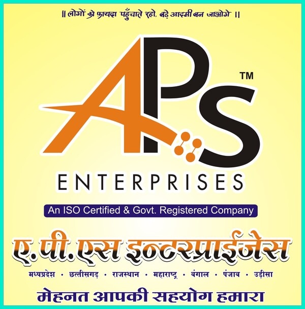 about APS ENTERPRISES