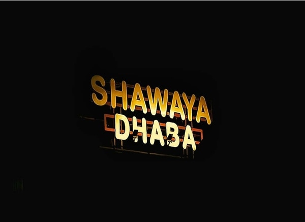 Shawaya Dhaba