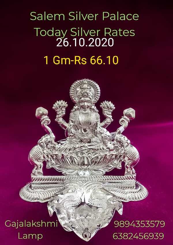 Salem Silver Palace Manufacturers and wholesalers in silver vessels