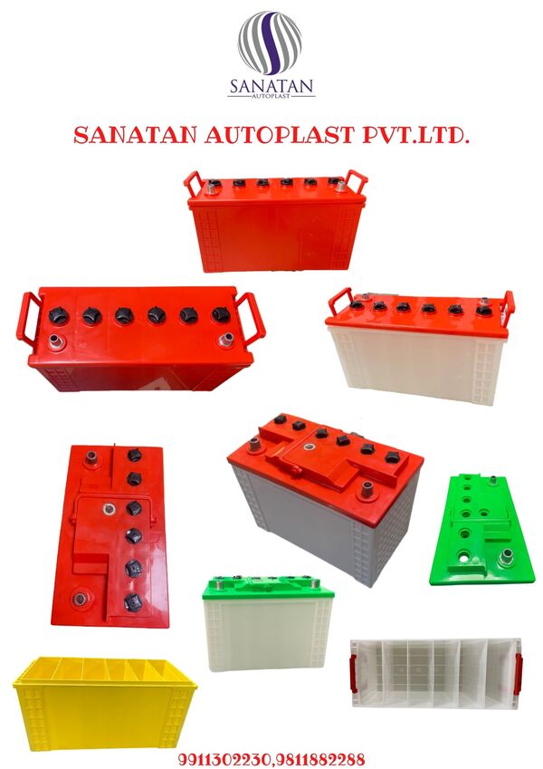 about Sanatan Battery Container
