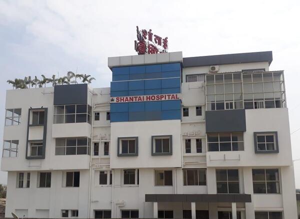 Shantai Multispeciality Hospital-08048036789 gallery