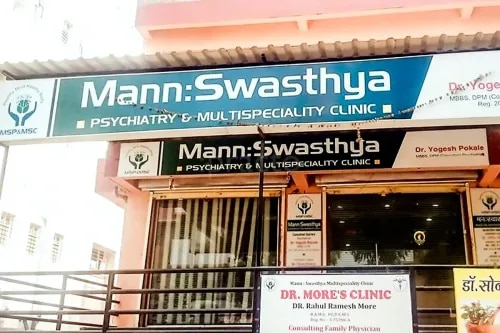 Dr Yogesh Pokale-Psychiatrist PCMC, Pune image