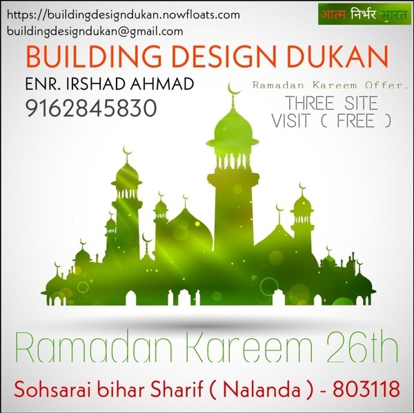 BUILDING DESIGN DUKAN in Bihar Sharif, India