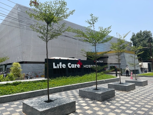 Life Care Hospital Ltd gallery