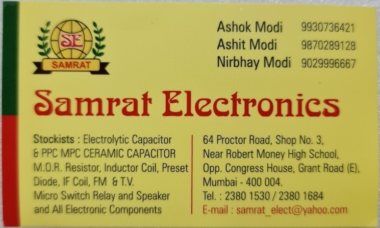 about Samrat Electronics