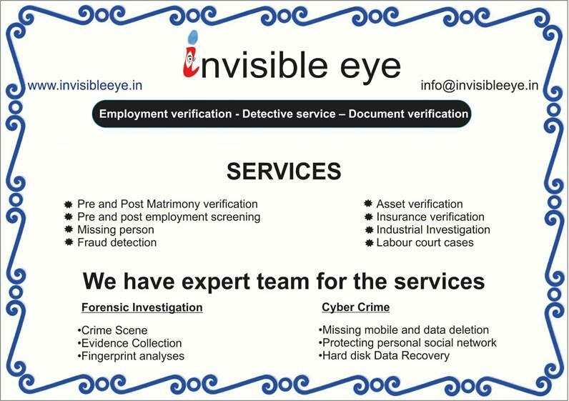 Invisible Eye - Dete