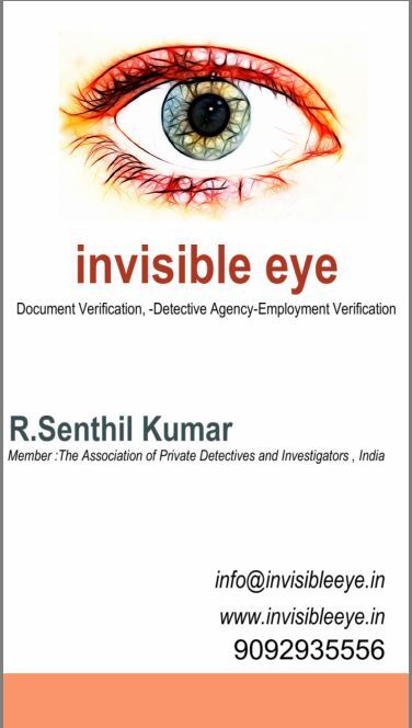Invisible Eye - Dete