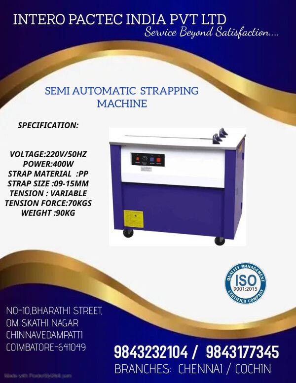 about INTERO PACTEC INDIA PVT LTD