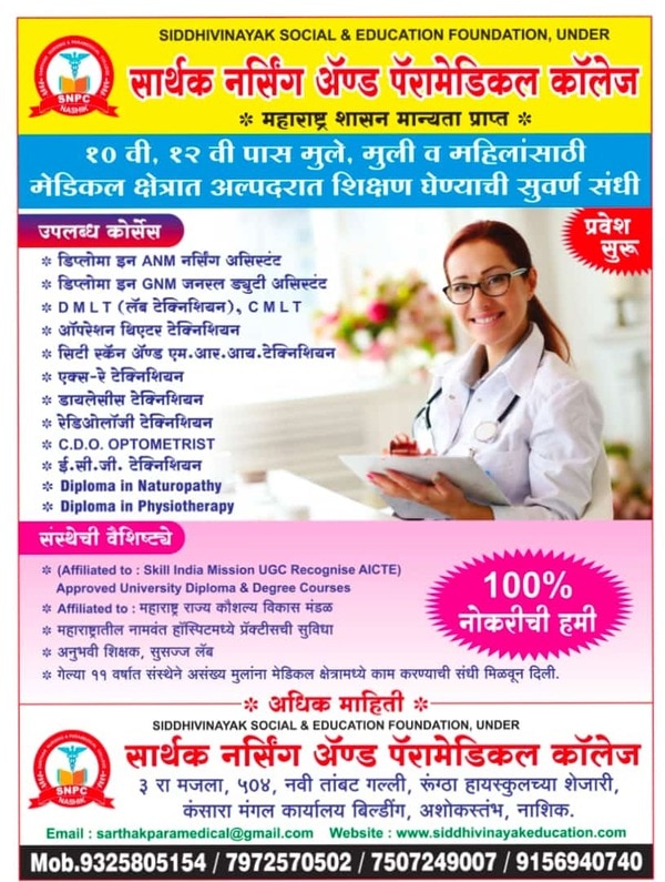featured image