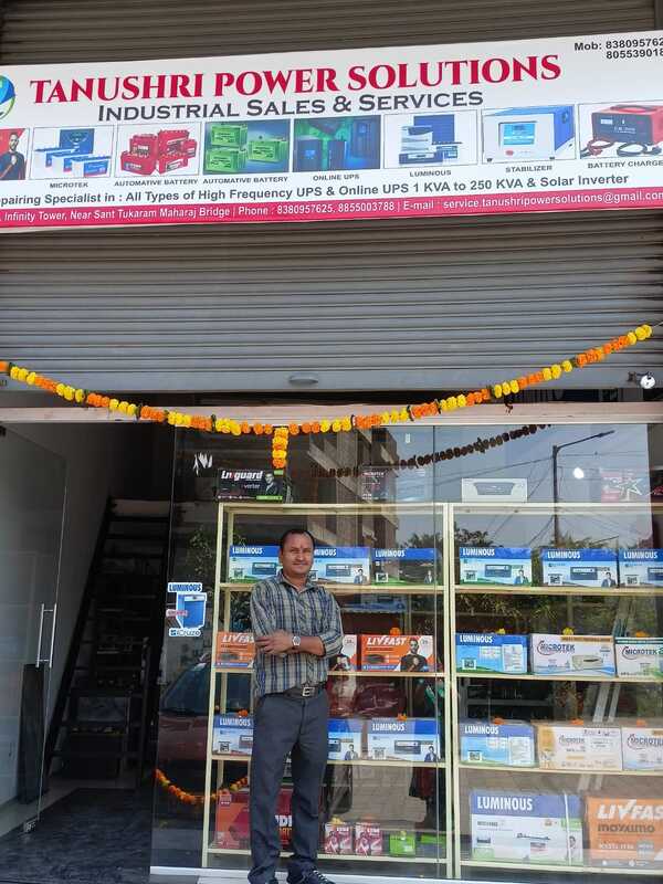 about Tanushri Power Solutions