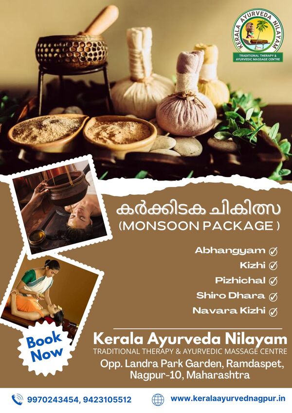 Image Gallery