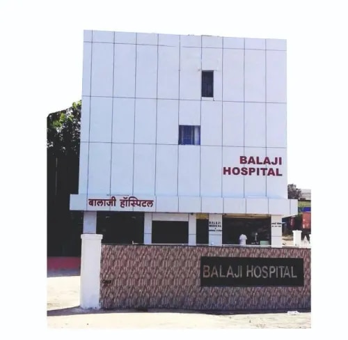 BALAJI HOSPITAL KHARADI- 08048400549 image