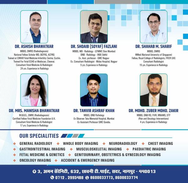SADAR DIAGNOSTICs gallery