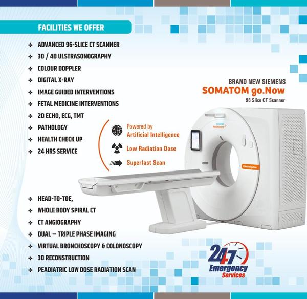 SADAR DIAGNOSTICs gallery