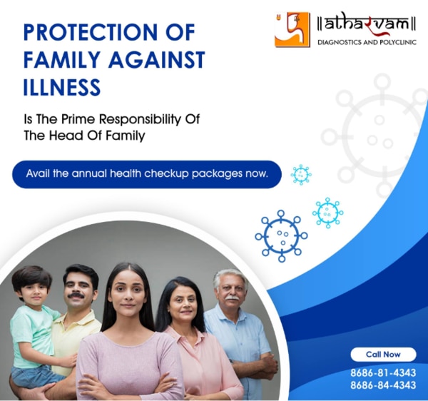 Atharvam Diagnostics And Polyclinic Ravet,PCMC gallery