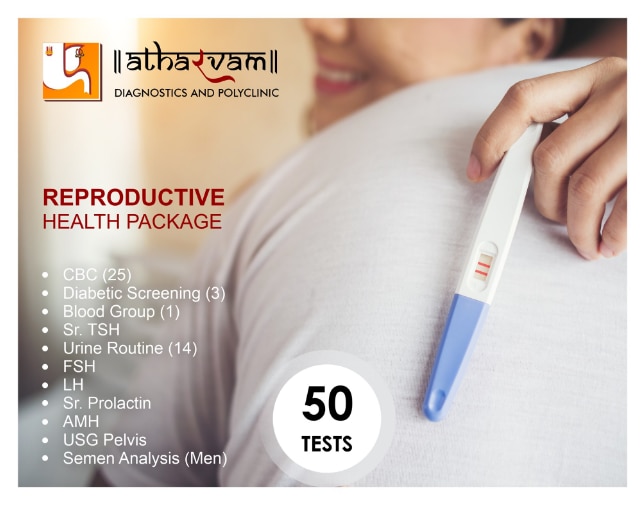 Atharvam Diagnostics And Polyclinic Ravet,PCMC gallery