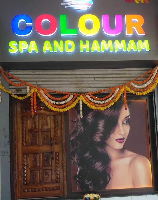 Image Gallery