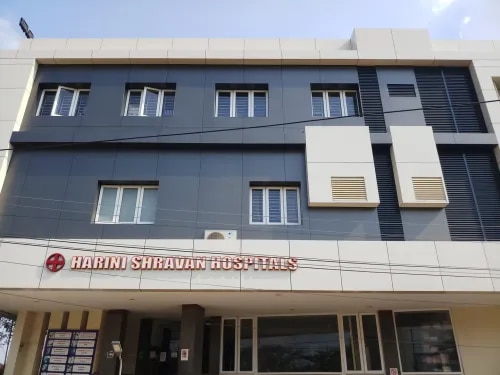 Harini Shravan Hospital image