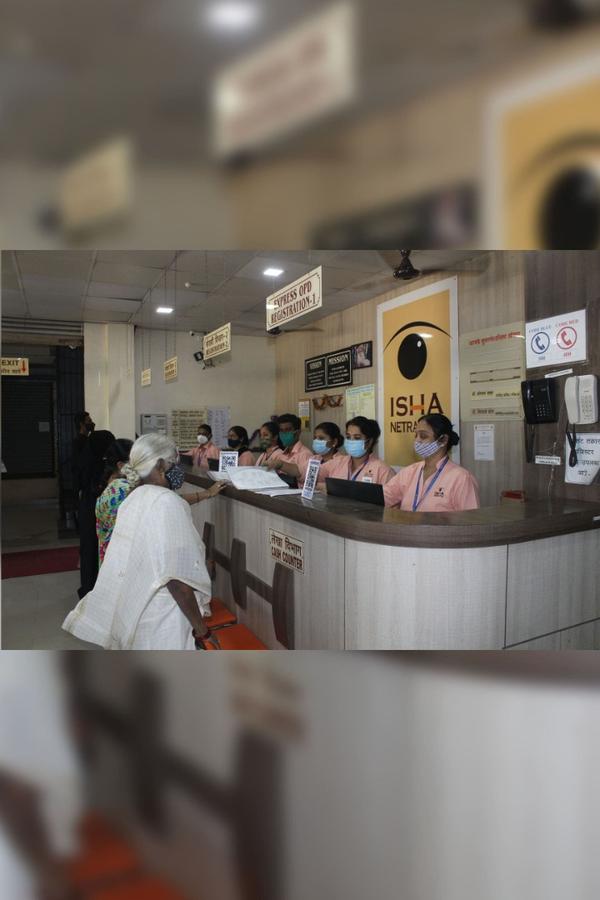 ISHA NETRALAYA gallery