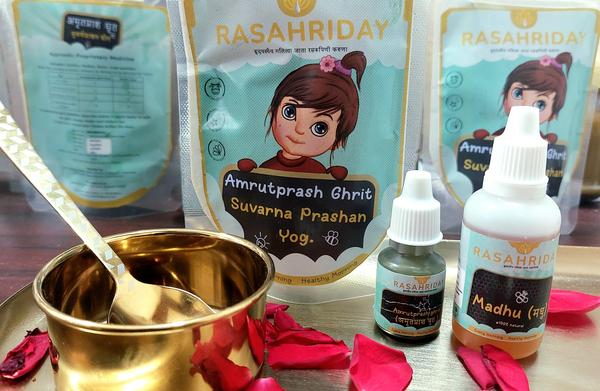 Ashtang Ayurved And Panchkarma Clinic gallery