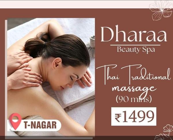 Image Gallery