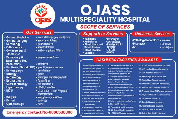 Ojas multispeciality hospital gallery