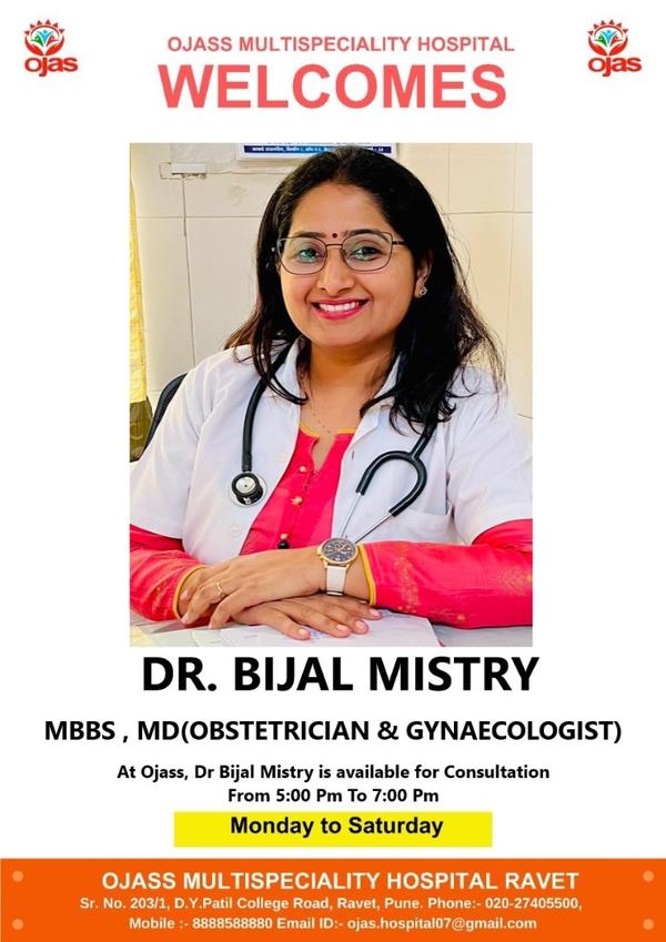 Ojas multispeciality hospital gallery