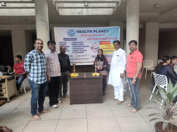 Health Planet Multispecialty Clinic gallery