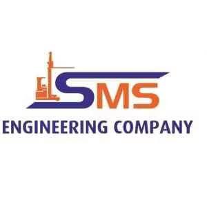 about SMS ENGINEERING COMPANY