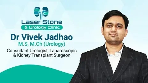 Dr. Vivek Jadhav Laser Stone and Urology Clinic image