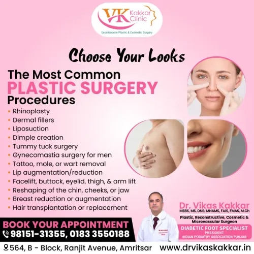 Kakkar Clinic image