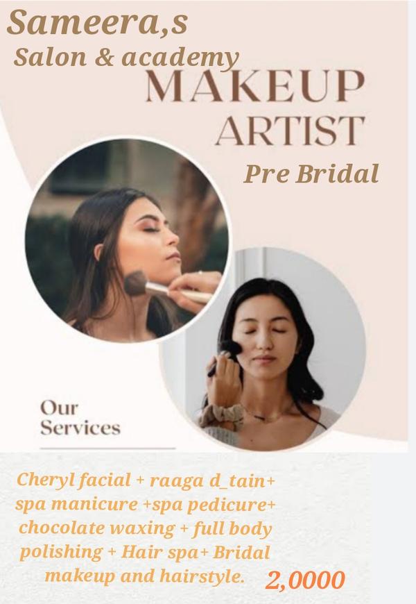 Image Gallery