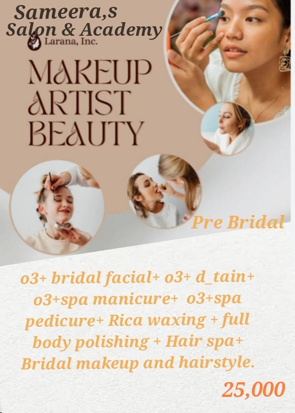 Image Gallery