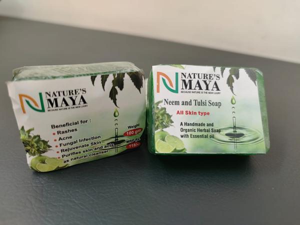 Nature's Maya gallery