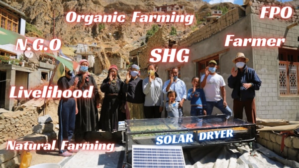 about Rudra Solar Energy