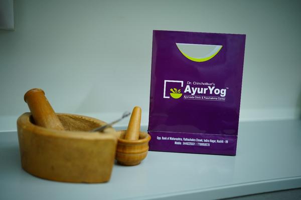 Ayuryog Ayurveda Clinic & Panchakarma Centre gallery