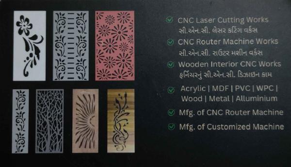 about Botlince Engineering