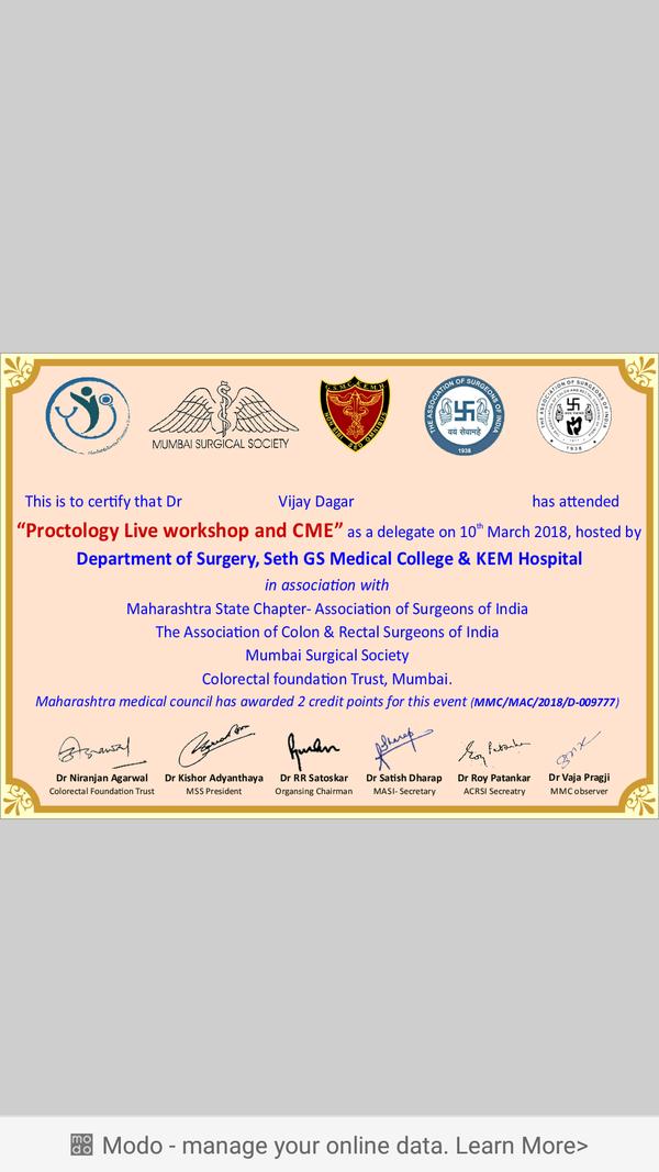 Agnivesh Hospital Multispeciality Center gallery