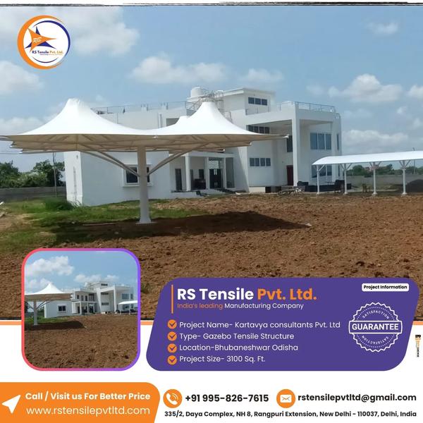 about RS Tensile Pvt Ltd -Tensile Structure Ma