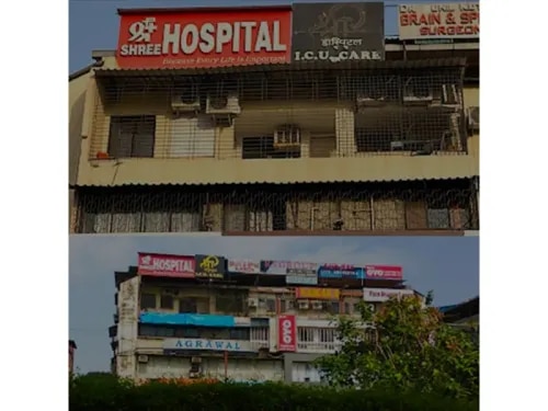 Dr Girish Moharir Shree Hospital Vashi image
