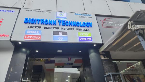 about Digitronn Technology