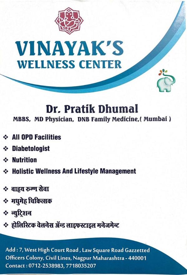 Welcome To Vinayak's Wellness Center gallery