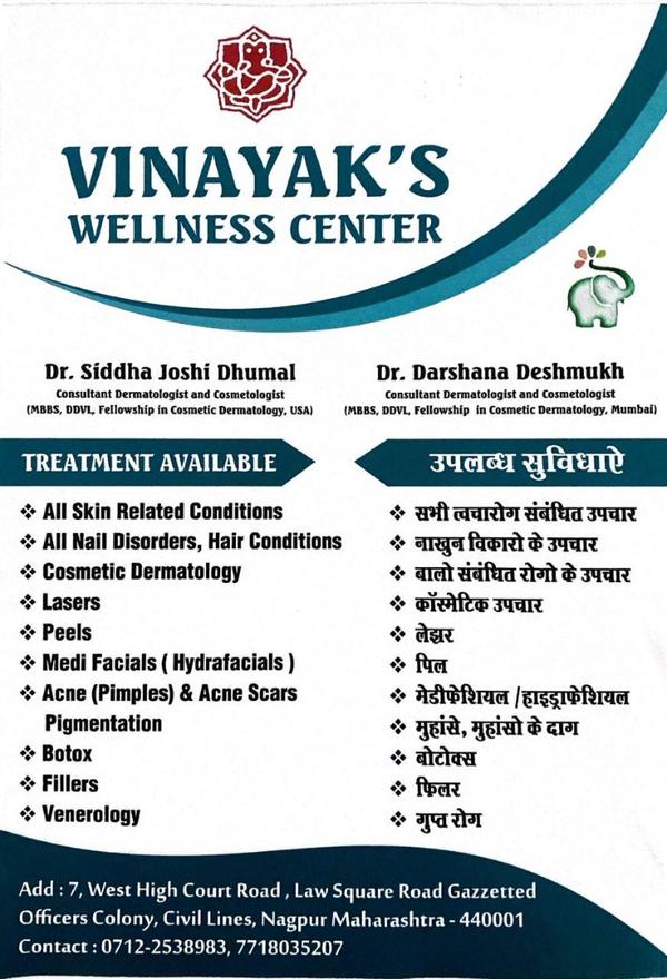 Welcome To Vinayak's Wellness Center gallery