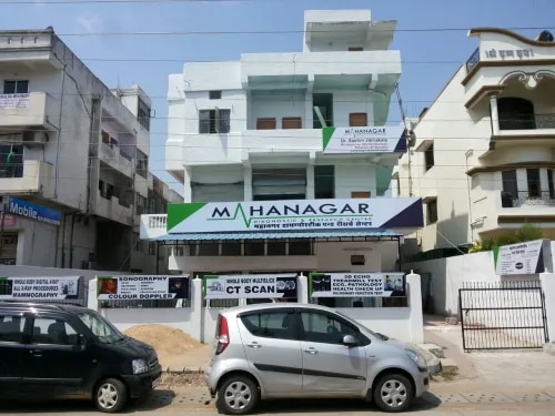 Mahanagar Diagnostic & Research Centre image